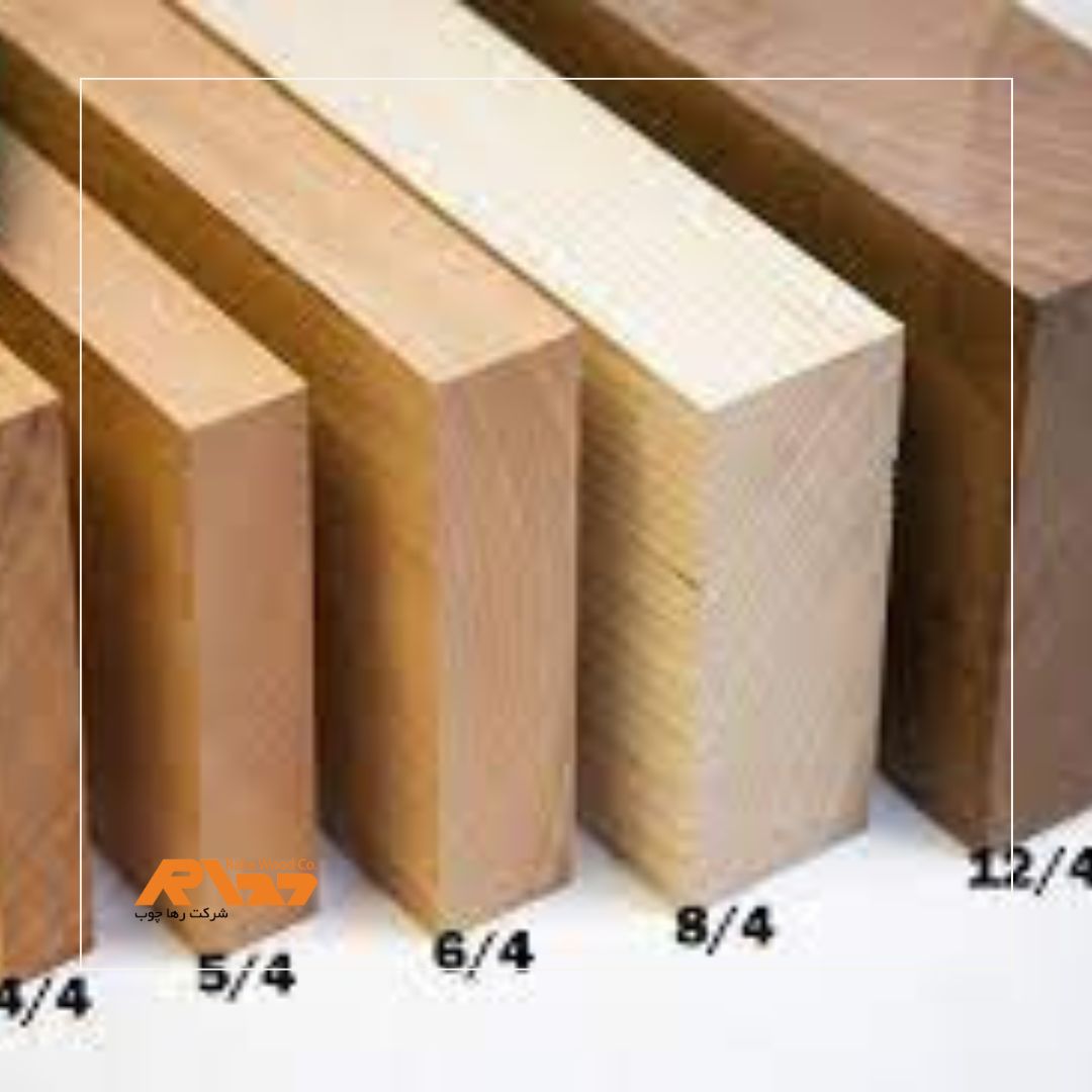 ابعاد چوب روسی