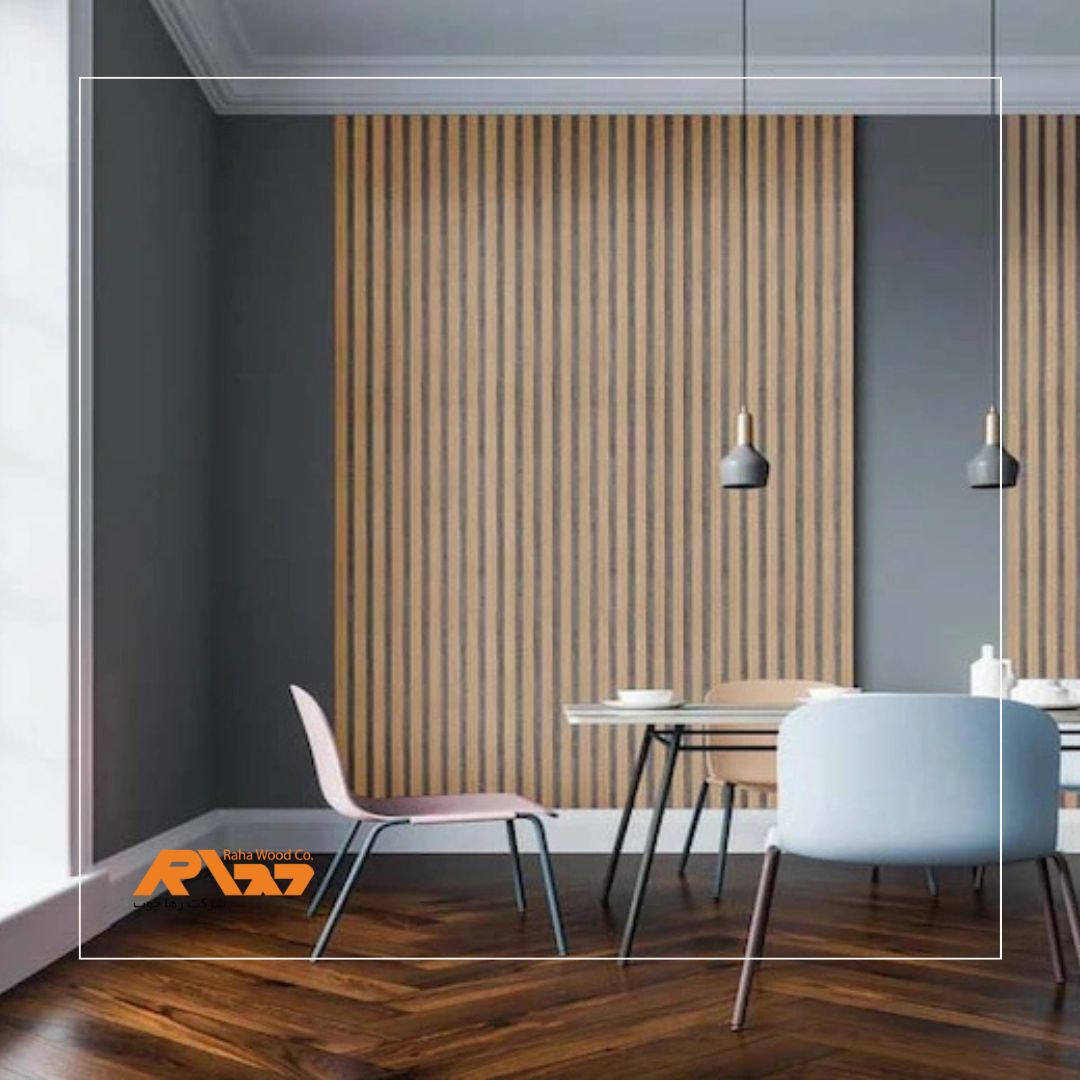 فرق ترمووال با ترموود